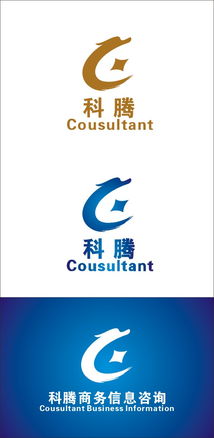 科騰商務信息咨詢公司標志設計與企業管理咨詢的重要性