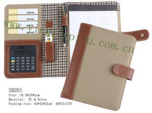 供應(yīng)商務(wù)文件夾 企業(yè)管理咨詢的高效工具