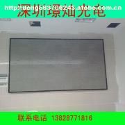 惠州舞臺高清LED顯示屏P3 技術與核心優勢解析