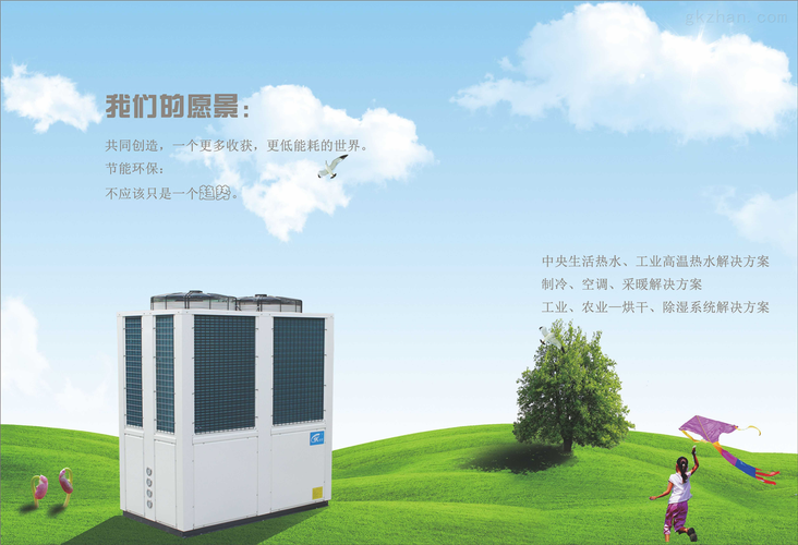 謝先生所在地區:商鋪產品:143條經營模式:其他廣州皓粵系統集成有限